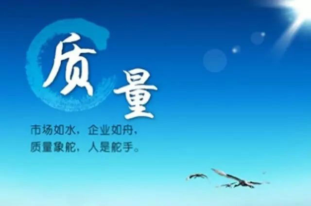 電機質(zhì)量好不好？確保電機質(zhì)量的8個制造環(huán)節(jié)！